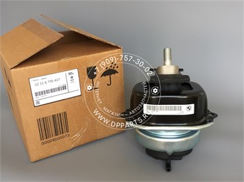Подушка двигателя BMW 22116795417 1764 - фото 4690
