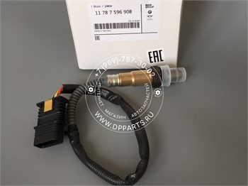 Кислородный датчик BMW X5 E70/71 11787596908 1664 - фото 4753