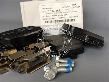 Колодки задние BMW 5 F10/F11 34216775346 1783 - фото 4891
