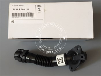 Трубка вентиляционная BMW 11127584128 1784 - фото 4896