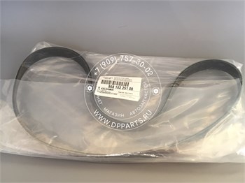 Приводной ремень Porsche Audi 06E903137AB 1662 - фото 4905
