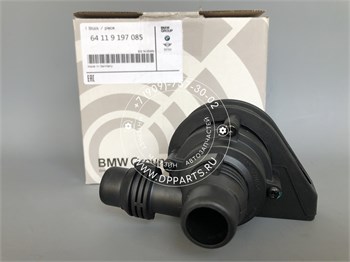 Дополнительная помпа BMW X5/X6 64119197085 1708 - фото 5003