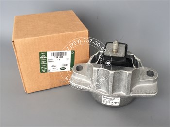 Опора двигателя LR velar F pace - T4A1060 1908 - фото 5892