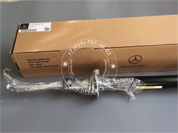 Амортизатор перед Мерседес W213 A2133204030 / A2133203930 1758