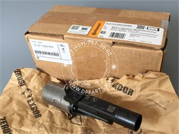 Вольватроник BMW N55 11377603979 1761