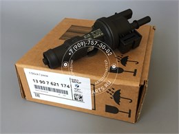 Клапан топливного бака BMW 13907621174 1668