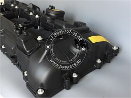Клапанная крышка BMW N55 11127570292 1676