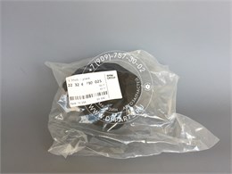 Опора задняя кпп BMW 22326780025 1699