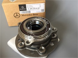 Ступица колеса Mercedes W205 w213 A2053340300 1767