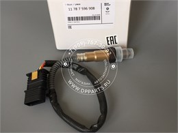Кислородный датчик BMW X5 E70/71 11787596908 1664