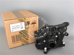 Термостат BMW 11537644811 1727