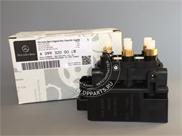 Блок клапанов пневмоподвески Mercedes GLS,S,GLE A0993200058 1660