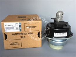 Подушка двс правая BMW F15 22116853104 1729