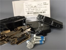Колодки задние BMW 5 F10/F11 34216775346 1783