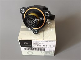 Клапан турбины Mercedes A,C,E class A0001531159 1659