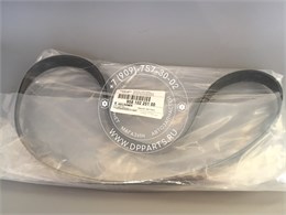 Приводной ремень Porsche Audi 06E903137AB 1662