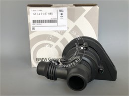 Дополнительная помпа BMW X5/X6 64119197085 1708