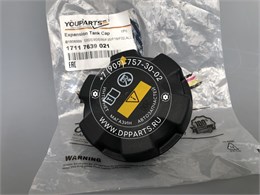 Крышка расширительного бачка bmw youparts 17117639021 1744