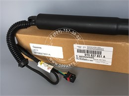 Электропривод багажника Porsche Cayenne E3 959 / 9Y0827851A 1695