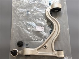 Передний нижний рычаг Panamera 970 (lemforder) 1788