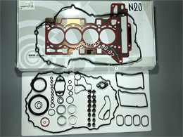 Ремкомплект прокл. двс BMW N26/N20B20 11122250713 1800