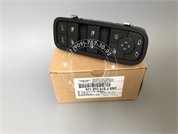 Блок управления стеклоподъемниками Porsche Cayenne E3 9YA 971 959 858 (МАТ) 1920