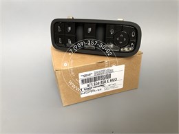 Блок управления стеклоподъемниками Porsche Cayenne E3 9YA 971959858 E HUO (ГЛЯНЕЦ) 1921