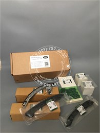 Комплект цепей грм Land Rover 5.0 LR032048 1951