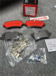 Колодки тормозные задние - LR108260, P44021N 2007