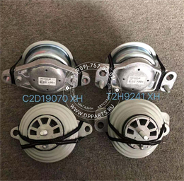 Подушка двигателя - T2H9241 2028
