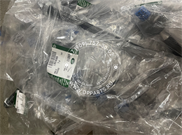Тяга рулевая land rover - LR016869 2061_93E57