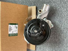 Помпа Land Rover - LR097165 2065