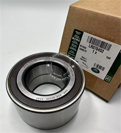 ПОДШИПНИК СТУПИЦЫ КОЛЕСА - LR070453 2133