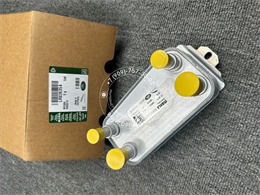 Радиатор охлаждения масла в АКПП 3.0/4.4D/5/0L - LR036354 2141