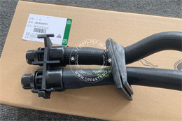 Шланг отопителя LAND ROVER - LR068931 2197