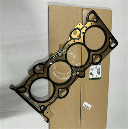 Land Rover Прокладка ГБЦ - LR024975 2243