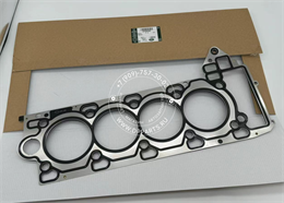 Прокладка ГБЦ LAND ROVER - LR105294 2245
