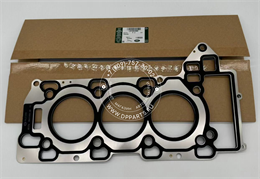Прокладка ГБЦ LAND ROVER - LR105300 2246