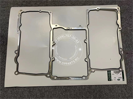 Прокладка ГБЦ JAGUAR - C2Z17248 2250