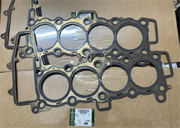 Прокладка ГБЦ LAND ROVER - LR073640 2255