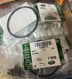 Прокладка коллектора LAND ROVER - 1316117 2269