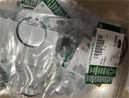 Кольцо уплот. LAND ROVER - LR001808 2284