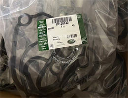КРЫШКА ГОЛОВКИ БЛОКА ЦИЛИНДРОВ - LR126242 LAND ROVER 2325