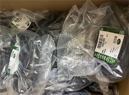 Прокладка клап. крышки LAND ROVER - LR041869 2327