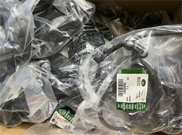 Прокладка клапанной крышки LAND ROVER - LR089050 2330