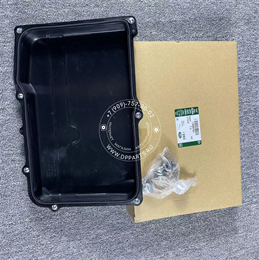 Поддон АКПП 9HP48QX- LR086162 2338