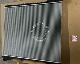 Радиатор охлаждения двигателя RRS 2014-/RRN2013 - 5,0L/3.0D - LR034553 2381
