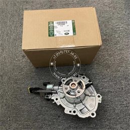 Насос водяной D5 DS RR RRE RRV NDef 2.0L- LR123392 2383