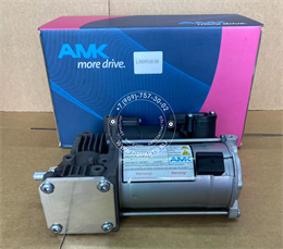 Компрессор для Range Rover L405/494/L462/ - LR095838 2391