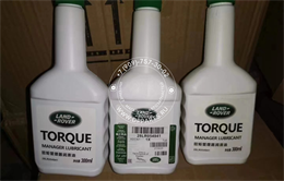 Масло трансмиссионное в муфту Haldex 0.3L - LR054941 2416
